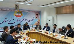 حضور مدیرعامل شرکت آب و فاضلاب لرستان در جلسه شورای اسلامی استان