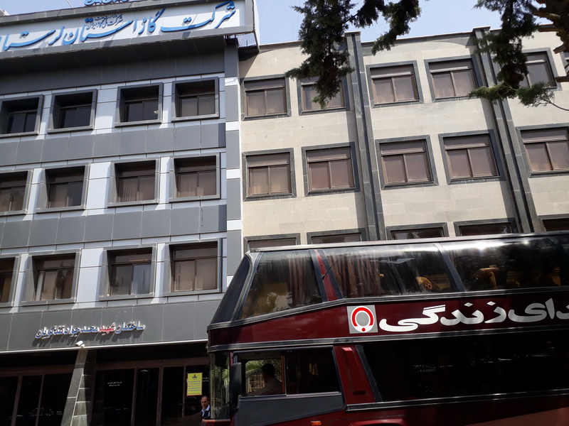 اهدای خون کارکنان شرکت گاز استان لرستان
