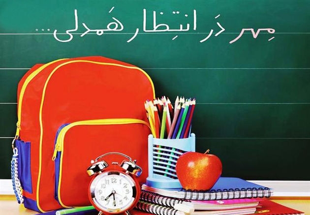 امسال جشن عاطفه ها با شعار مهر بسته به مهر برگزار می شود
