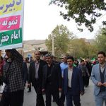 حضور کارکنان پست لرستان در مراسم راهپیمایی یوم الله ۱۳ آبان