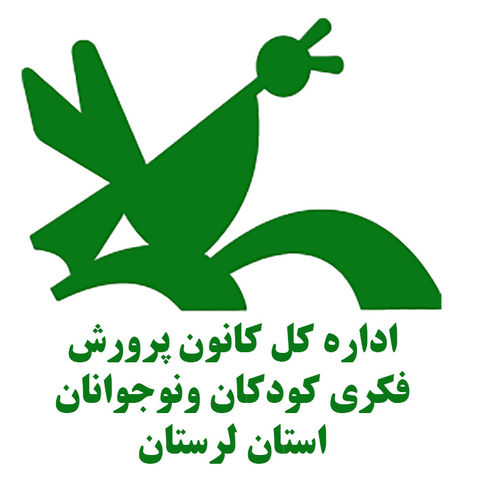 برنامه های کانون باهدف تقویت وترویج کتاب وکتاب خوانی انجام می شود