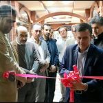 کافه کارآفرینی در خرم آباد افتتاح شد