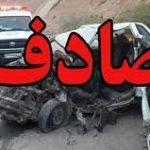 تصادف در محور الشتر به فیروزآباد ۴ کشته برجا گذاشت