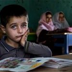 توزیع بسته های تحصیلی بین دانش آموزان مناطق محروم استان