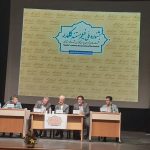 جشنواره ملی فیلم مستند کلدر؛ تجلی تاریخ غنی لرستان