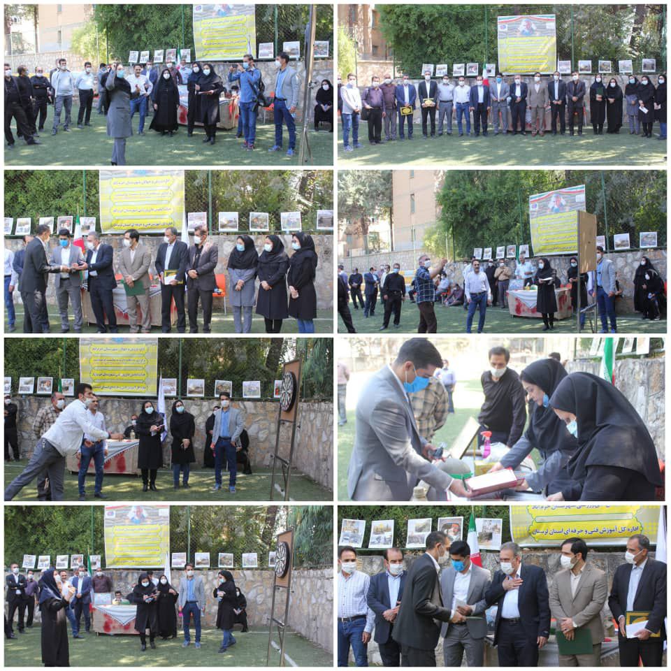 مسابقات دارت کارکنان اداره کل آموزش فنی و حرفه‌ای استان برگزار شد