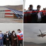 افتتاح آشیانه و بزرگ‌ترین سایت امدادهوایی غرب کشور در لرستان