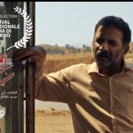 فیلم کوتاه سکوت آوا به جشنواره بین‌المللی فیلم سالرنو ایتالیا راه یافت