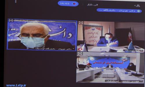 افتتاح نمایشگاه مجازی دستاوردهای هفته پژوهش، فناوری و فن بازار استان لرستان