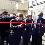 افتتاح کارخانه تولید سرکه افرا در خرم‌آباد