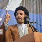 بیانیه نماینده ولی فقیه در استان لرستان در حمایت از سپاه پاسداران انقلاب اسلامی
