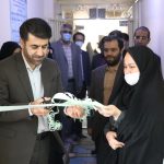 افتتاح کتابخانه اندرزگاه نسوان زندان مرکزی خرم آباد