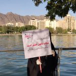 گزارش تصویری- اقدام خودجوش بانوان خرم‌آبادی برای ترویج حجاب