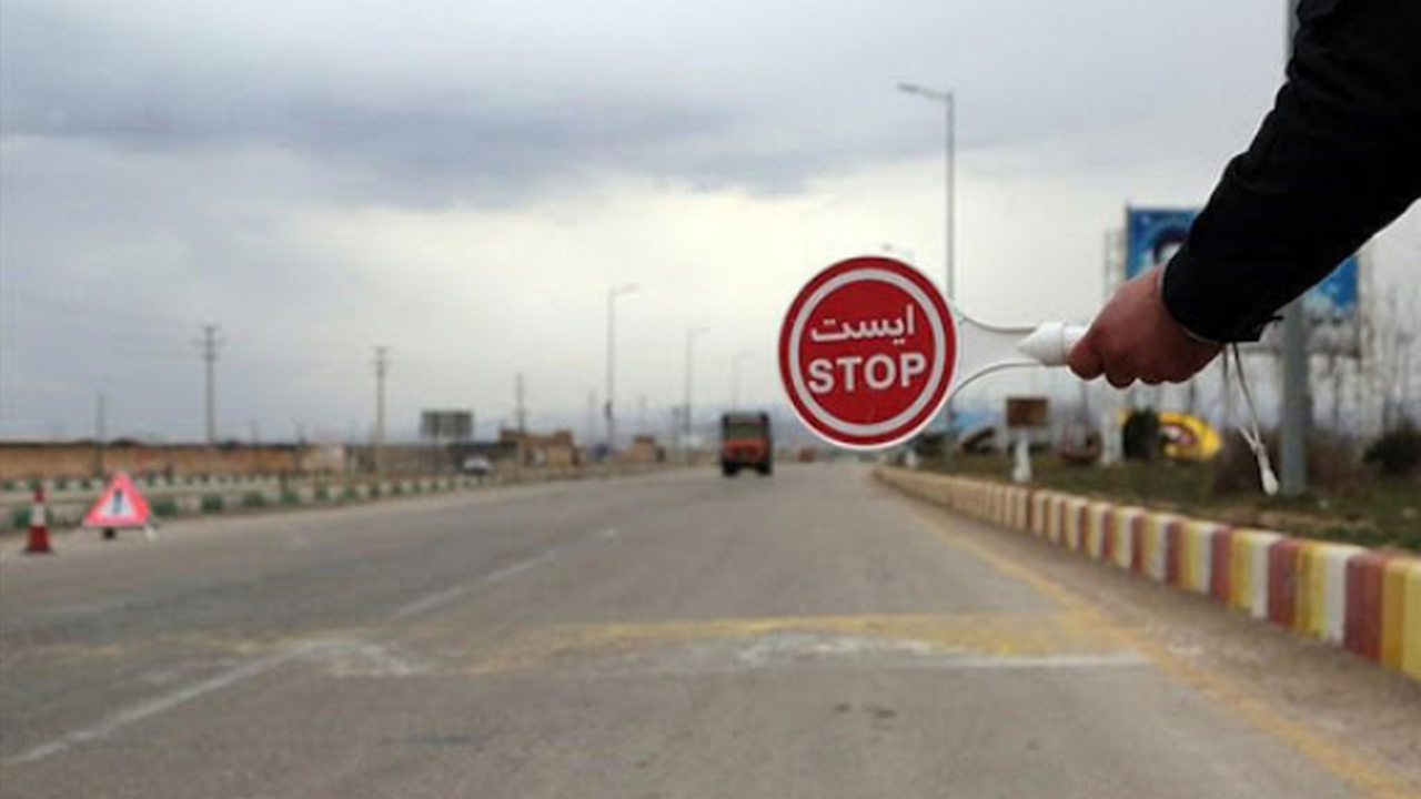 فردا جاده خرم‌آباد_نورآباد مسدود است
