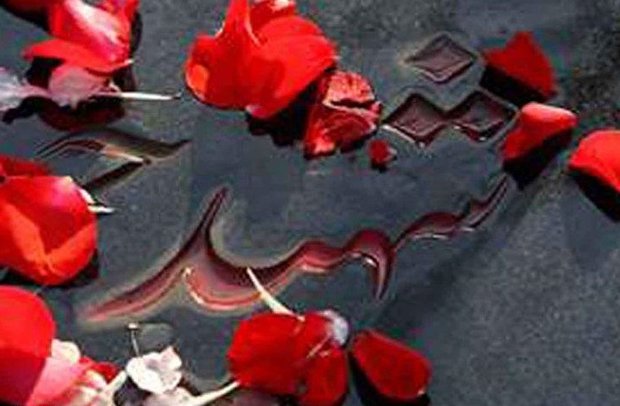 پیکر مطهر شهید صالحی روزبهانی در بروجرد به خاک سپرده می‌شود