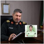 پیام تسلیت فرمانده انتظامی لرستان در پی شهادت مدافع امنیت وطن