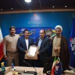 تجلیل از بازنشستگان شرکت ملی پخش فرآوده‌های نفتی لرستان