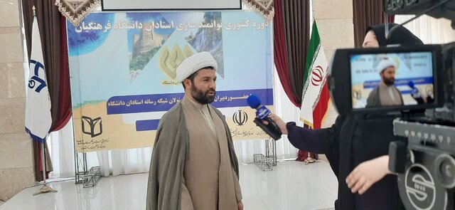 اساتید، سفیران راهبر خط مقدم فرهنگی و بصیرتی دانشگاهها باشند