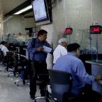 تکذیب شایعه ورشکستگی بانک قرضالحسنه مهر ایران در کوهدشت