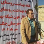 خانه های بهداشت سلامت محورند/ آئین افتتاح خانه بهداشت تنگ موسی