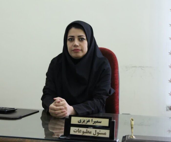 چاپ ۹۲ میلیارد ریال آگهی دولتی در لرستان