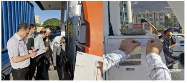 شروع بازرسی و آزمون دوره ای صحت عملکرد نازل های CNG در لرستان