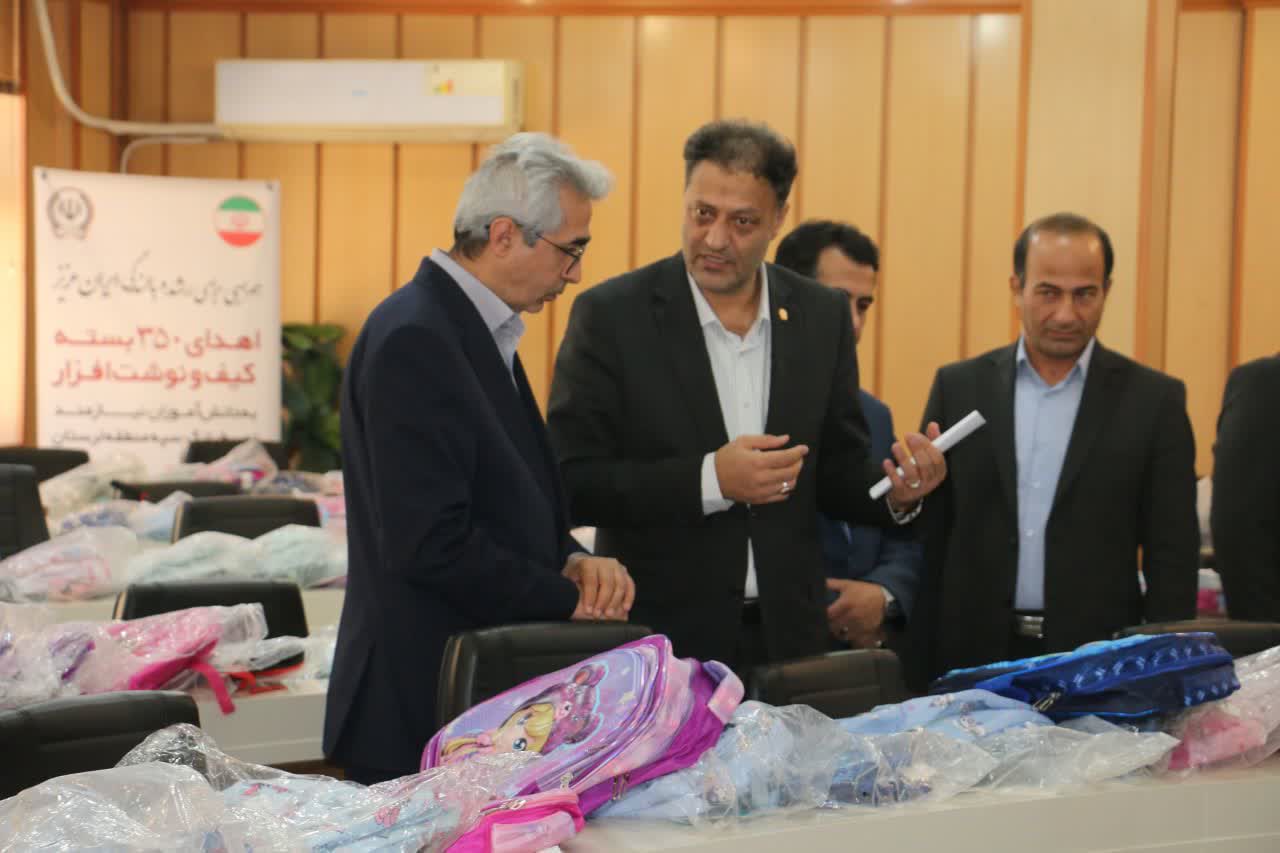 مهرافشانی دوباره بانک سپه در آغاز فصل مدارس