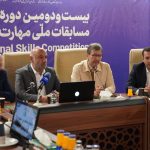 مهارت زیربنای بهره‌وری و محور توسعه ایران است