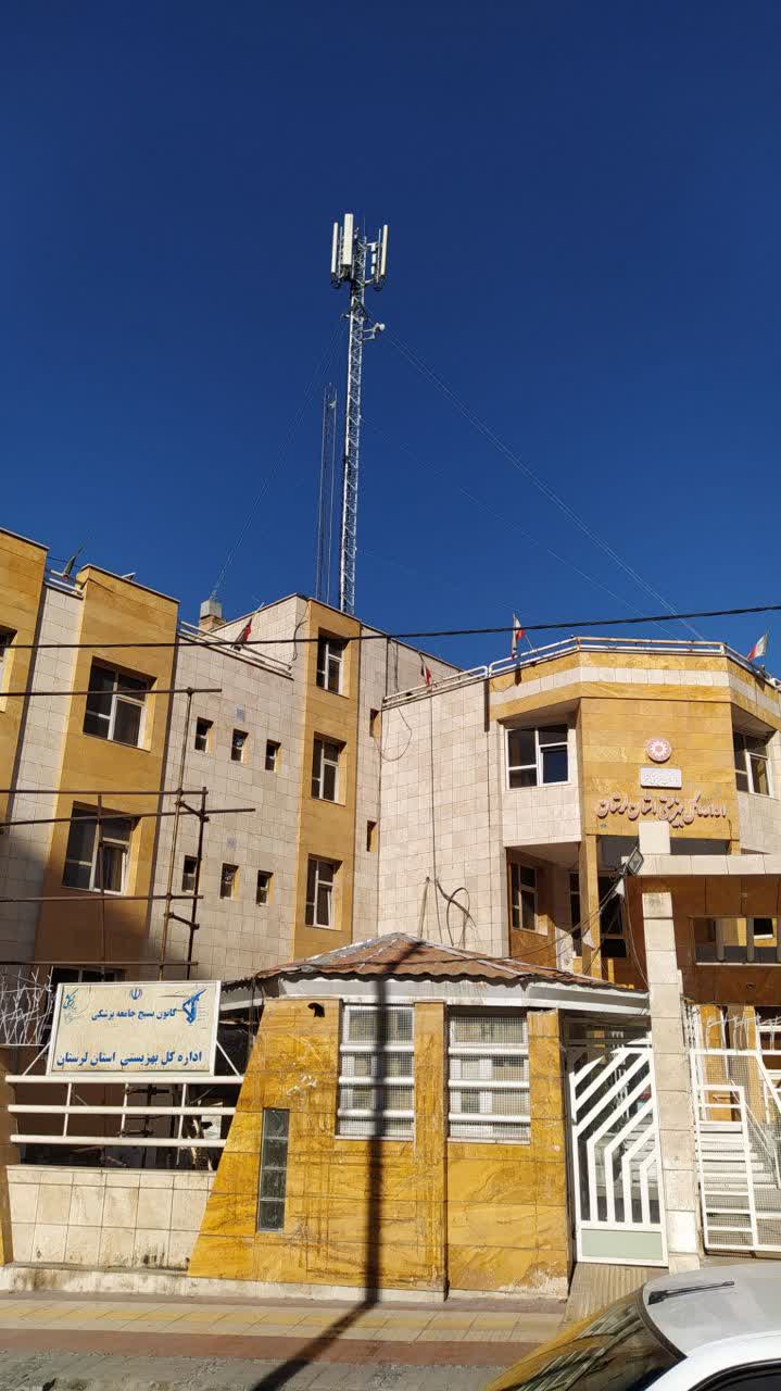 مشکل پوشش تلفن همراه در منطقه شیرخوارگاه و آراسته مرتفع شد