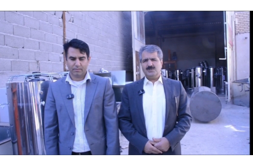 پایگاه خبری سنگ نوشته گزارش تصویری