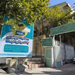 ترویج فرهنگ اندازه‌شناسی با تبلیغات محیطی در لرستان