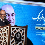 افتخارات ملی، تاریخی و فرهنگی لرستان مستندسازی می‌شود