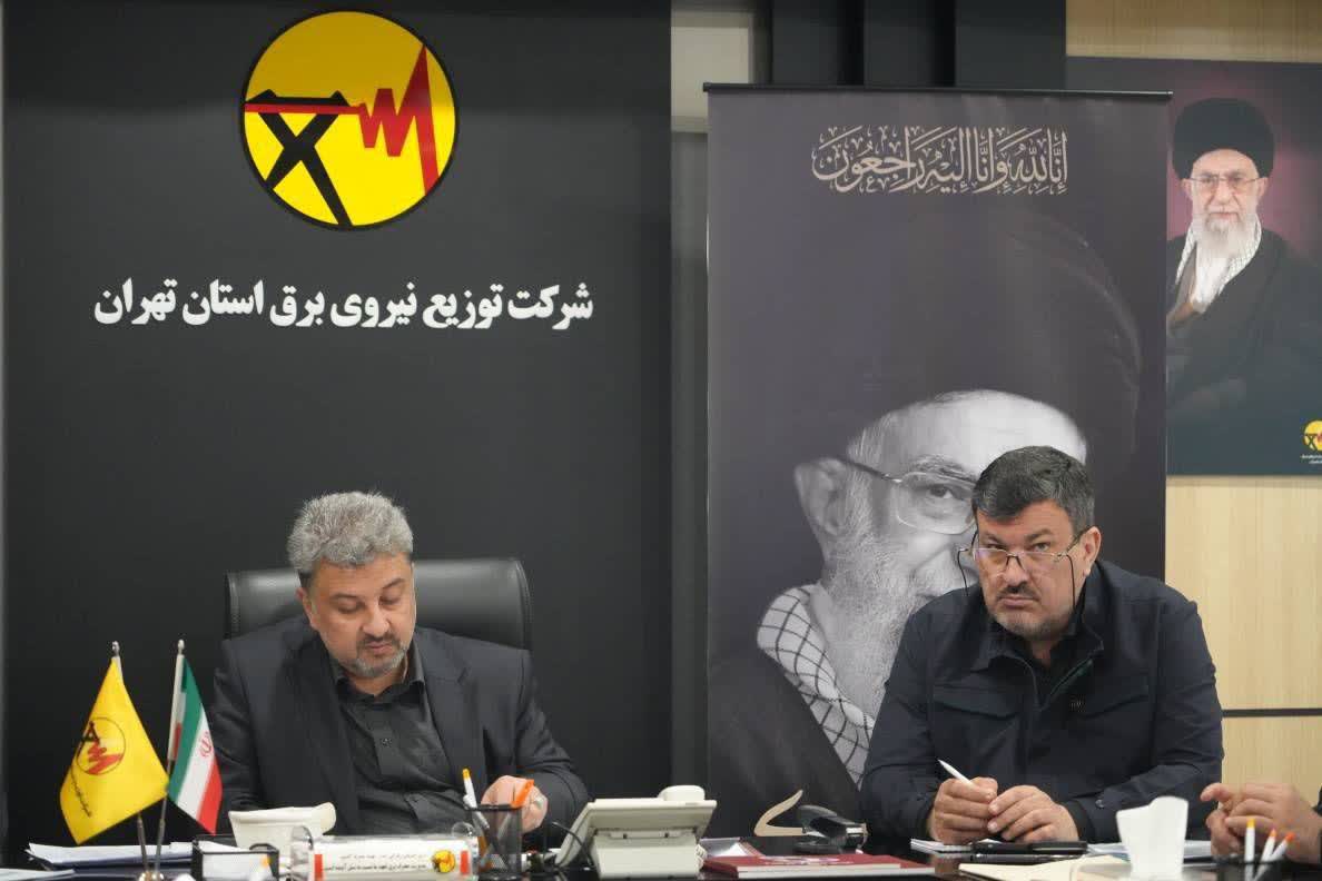 نشست هماهنگی مدیران صنعت برق برای تأمین برق پایدار کشور