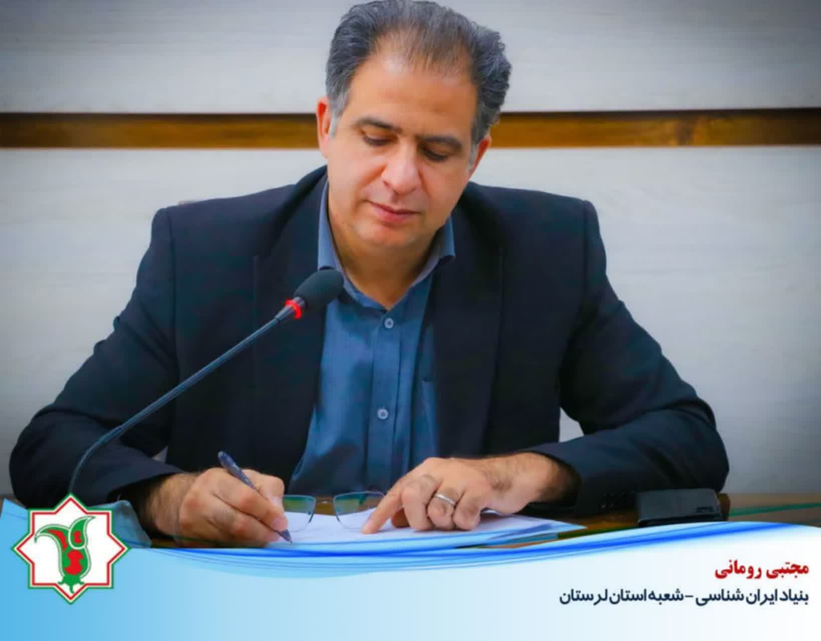 گل‌مالی؛ میراث تاریخی و عاشورایی ایرانیان