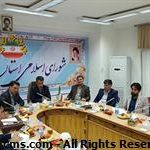 حضور مدیرعامل شرکت آب و فاضلاب لرستان در جلسه شورای اسلامی استان