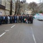 حضور پرشور مدیرکل و کارکنان امور مالیاتی استان لرستان در حماسه ۲۲ بهمن