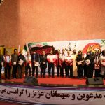 برگزاری همایش بزرگ فجر فاطمی، انقلاب اسلامی در جمعیت هلال احمر لرستان