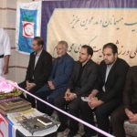 افتتاح آکادمی ورزشی فرهنگی جوانان جمعیت هلال احمر لرستان