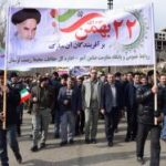 حضور مدیرکل و کارکنان بهزیستی لرستان در راهپیمایی پرشکوه ۲۲ بهمن