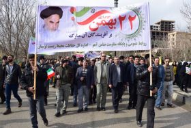 حضور مدیرکل و کارکنان بهزیستی لرستان در راهپیمایی پرشکوه ۲۲ بهمن