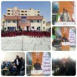 افتتاح مدرسه ۶ کلاسه شهدای  بانک مسکن در الیگودرز