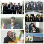 افتتاح مدرسه روستای ریقان شهرستان چگنی