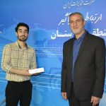 اهدای جایزه برنده مسابقه بزرگ اینستاگرامي (اینستاما)  شركت مخابرات ایران