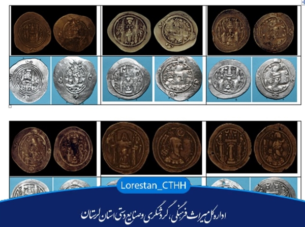 مرمت ۴۵ سکه نقره ساسانی در آزمایشگاه مرمت قلعه فلک‌الافلاک