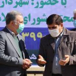 افتتاح پارک محله ای مدافعان سلامت در خرم آباد/ به پاس قدردانی از زحمات کادر درمان رقم خورد
