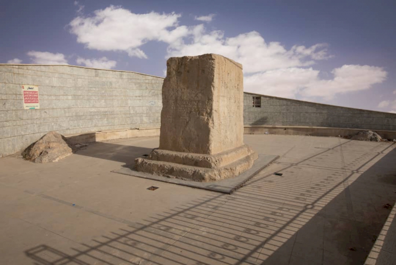 رمزگشایی از کتیبه تاریخی خرم‌آباد/  کهن‌ترین سند منابع ملی در ایران