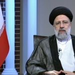 آیت‌‌الله رئیسی برنده رقابت ریاست‌جمهوری ایران شد