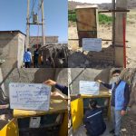 پلمب دو حلقه چاه کشاورزی متخلف در شهرستان پلدختر