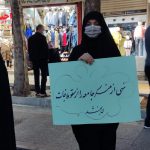 اقدام خودجوش بانوان لرستانی در حمایت از فرهنگ حجاب و عفاف