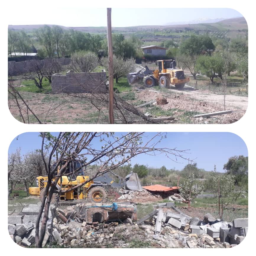 تخریب ساخت و‌ سازهای غیرمجاز در اراضی کشاورزی بروجرد